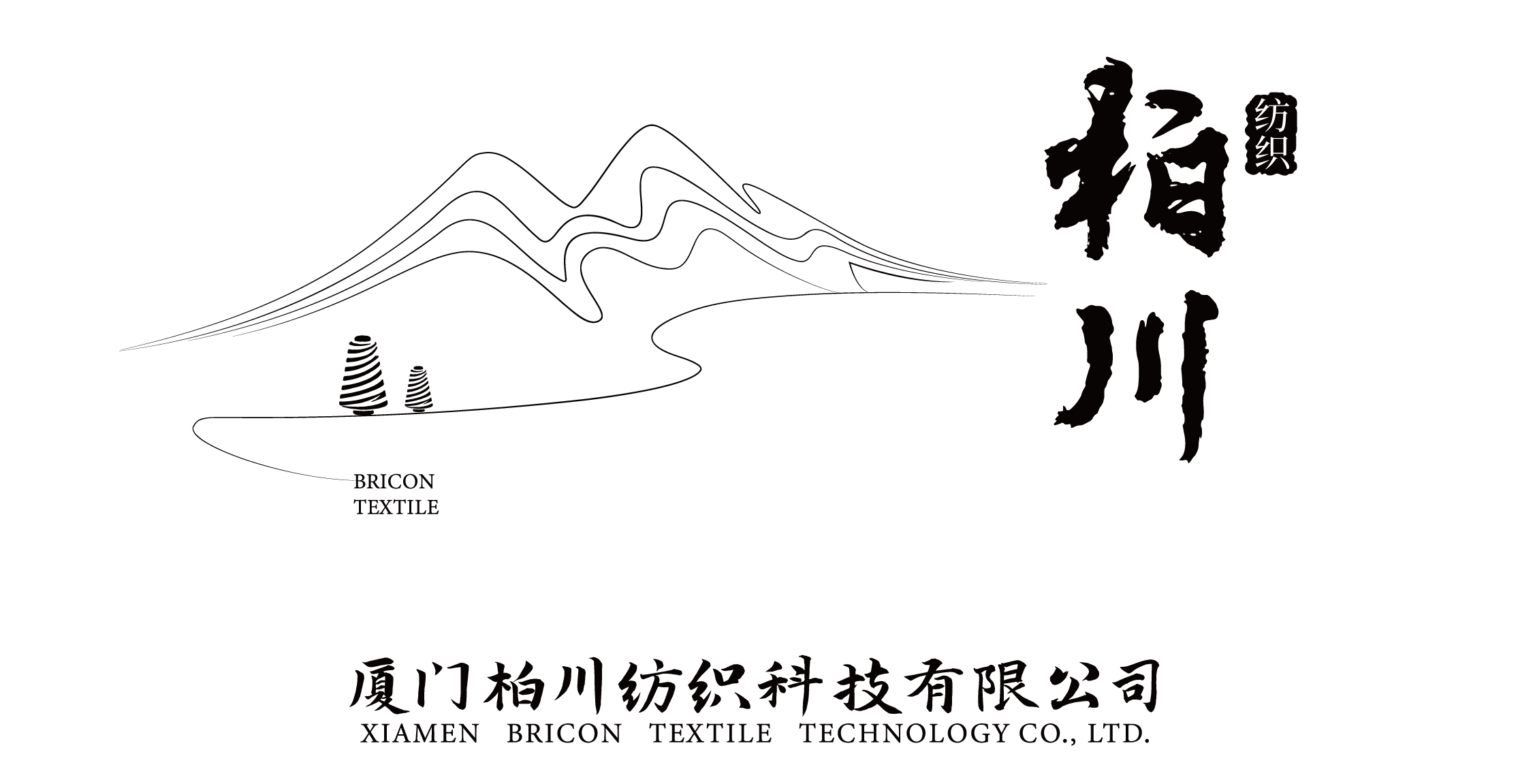 Citic Nanyang (Xiamen) Textile Technology Co., Ltd.